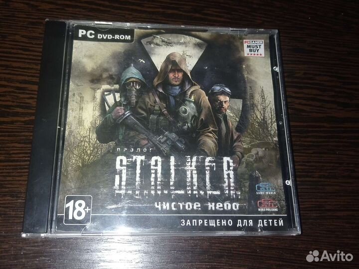 Диски с играми на пк