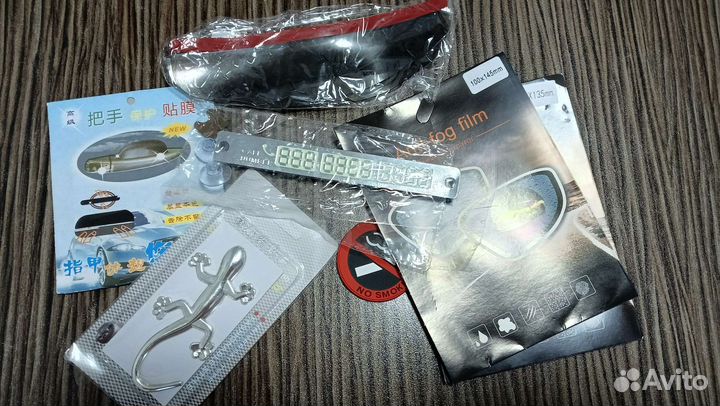 Наклейки и др