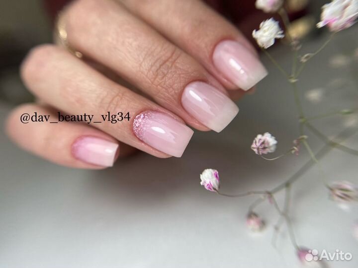 Маникюр педикюр запись открыта