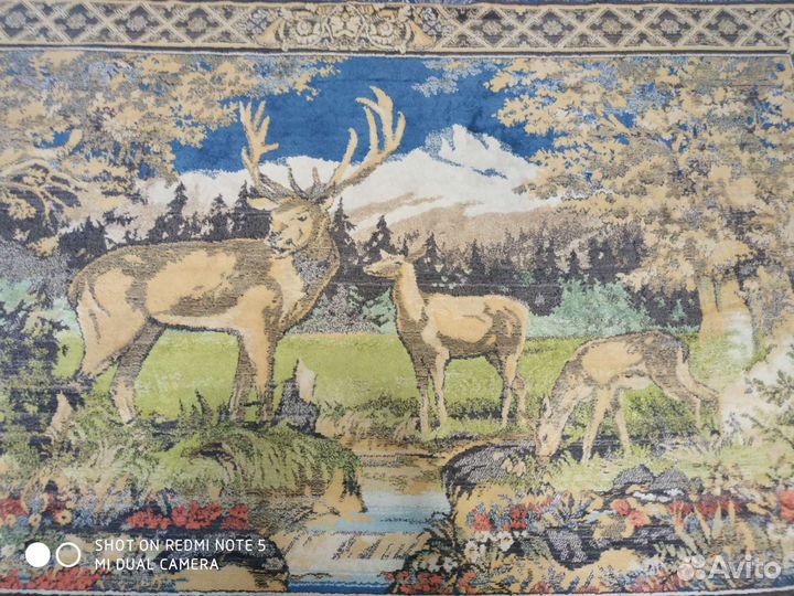 Коврик олени СССР антиквариат