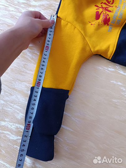 Пайта для мальчика