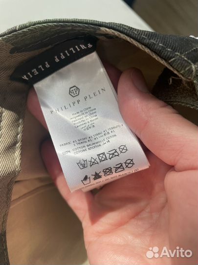 Philipp plein кепка