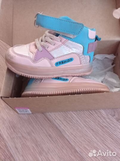 Кроссовки детские