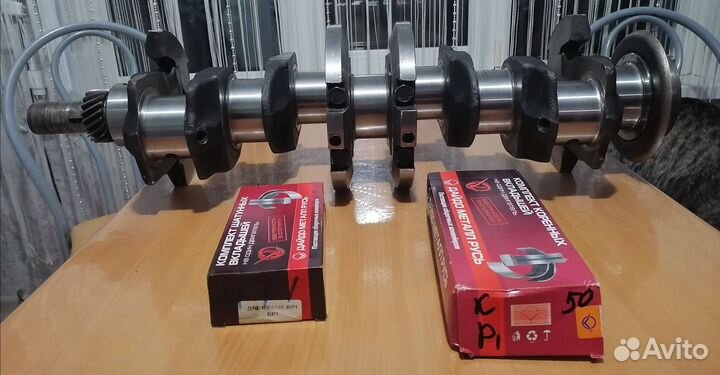 Коленвал Д 240 Д 245