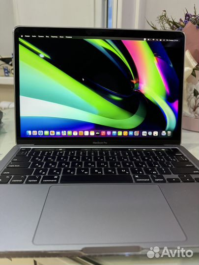 Apple MacBook Pro 13 2022 m2