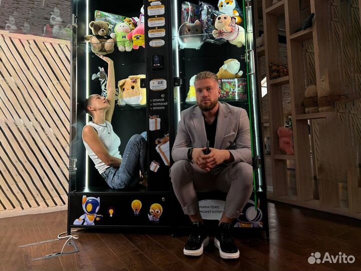 Готовый бизнес. Можно совмещать с работой