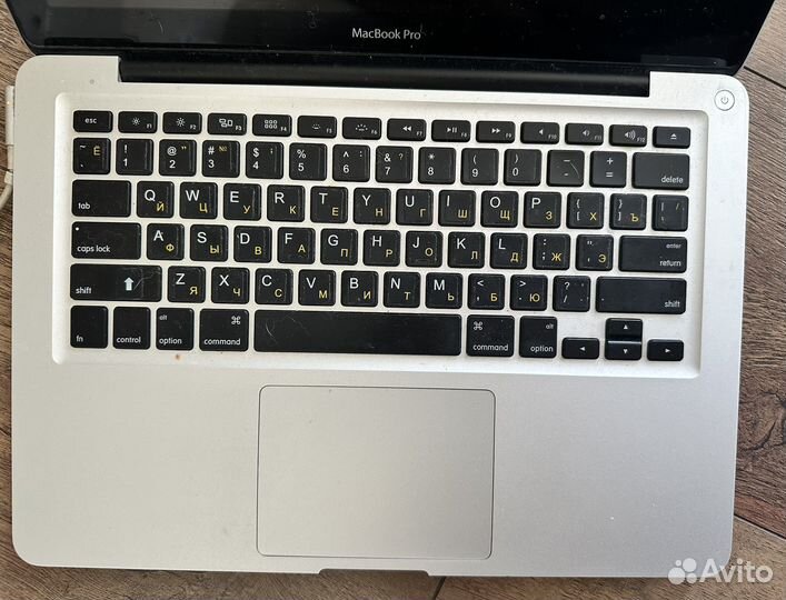 Apple MacBook Pro