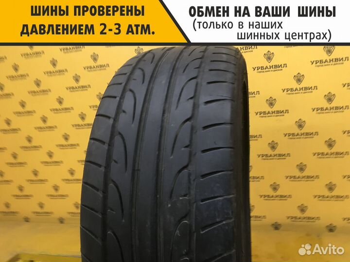 Dunlop SP Sport Maxx 215/45 R16 90V