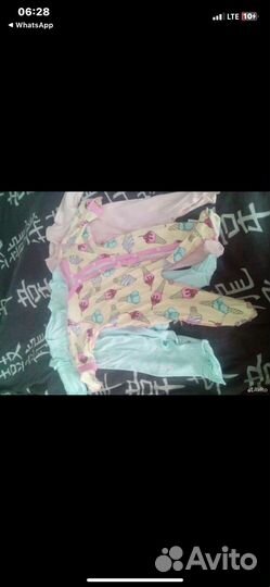 Вещи р50-62