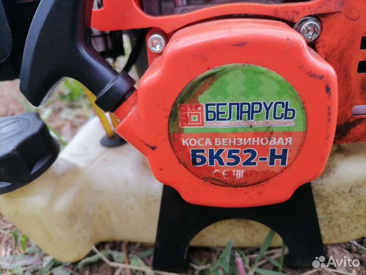 Бензотриммер Беларусь, б/у