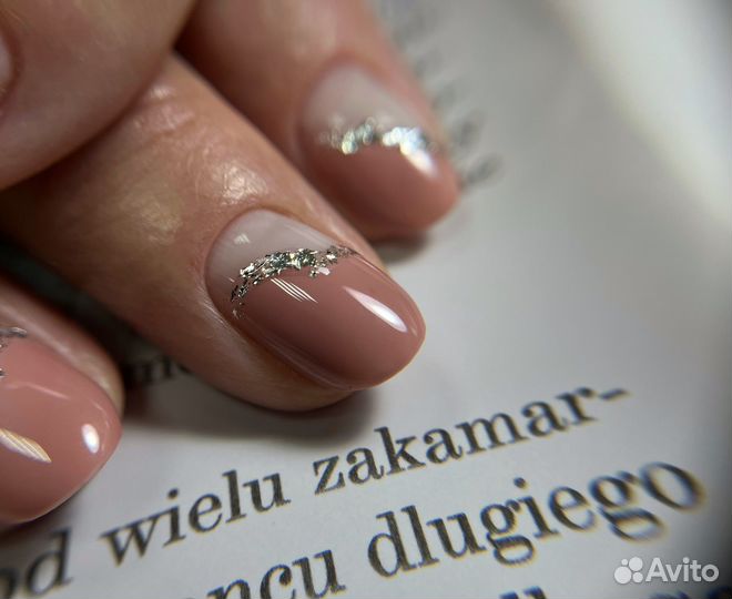 Маникюр/педикюр/гель-лак