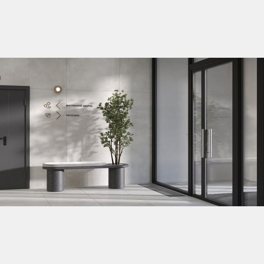 2-к. апартаменты, 56,4 м², 14/23 эт.