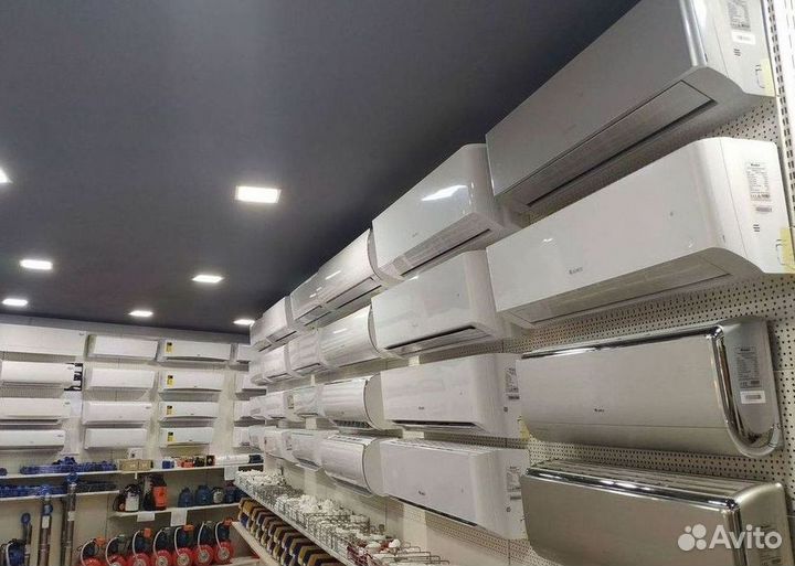 Сплит система с установкой