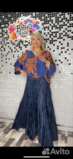 Юбка гофре 50/60