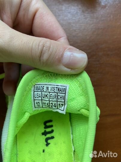 Кроссовки easy детские