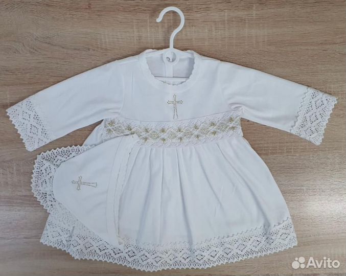 Комплекты для новорождённых