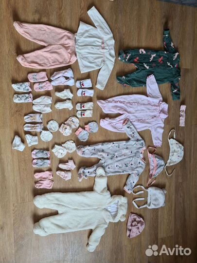 Вещи пакетом на девочку от 0 до 6 месяцев