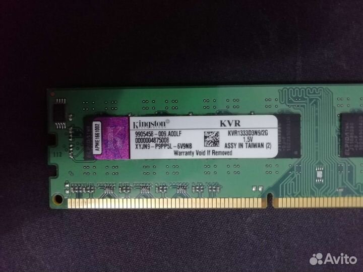 Kingston kvr1333d3n9 2g