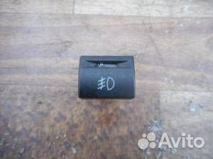 Кнопка включения передних противотуманных фонарей