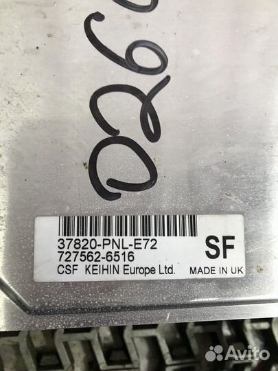 Блок управления двигателем Honda CR-V 37820-PNL-E7