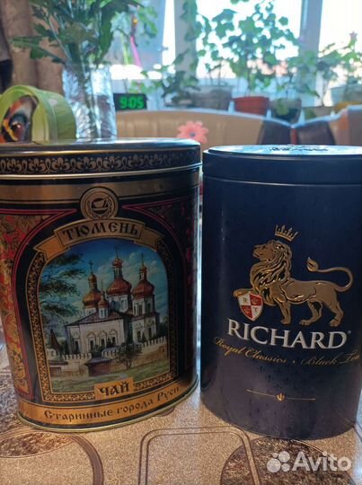 Железная баночка для чая