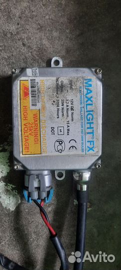 Блок розжига, электронный балласт для ксенон лампы