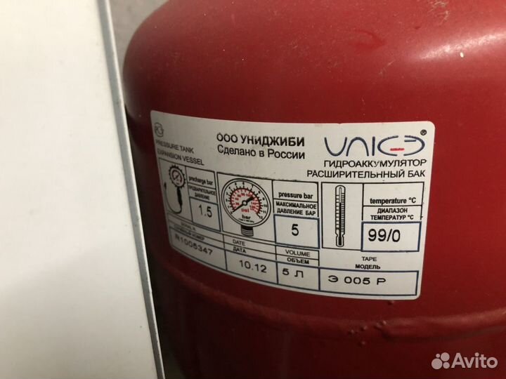 Отопительный котёл Руснит 203м