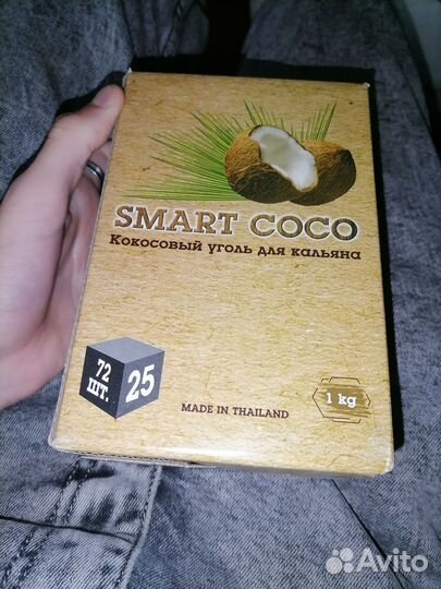 Уголь для кальяна кокосовый тайландский
