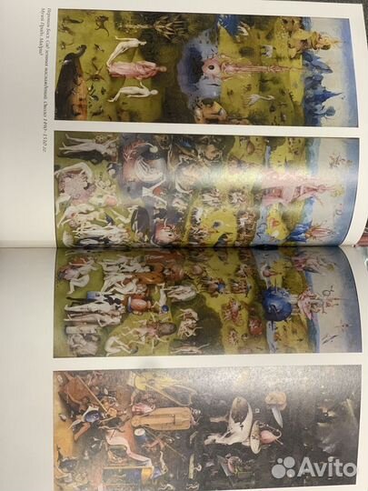 Средневековье Большая книга П.Волкова