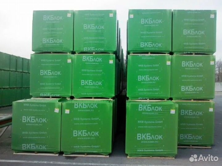 Газоблок со Склада