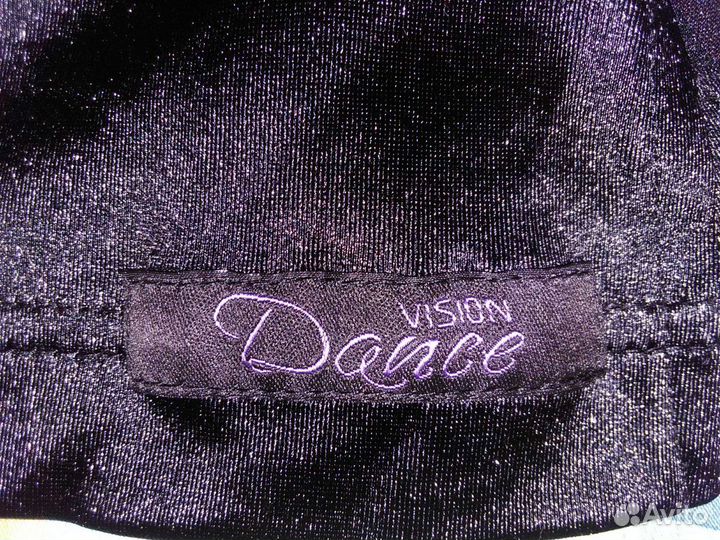 Латина рубашка и брюки