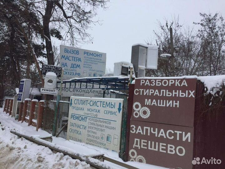 Двигатель стиральной машины Indesit w84 tx ex bg