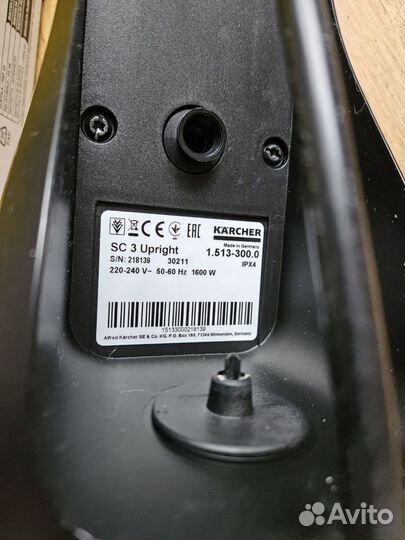 Паровая швабра Karcher SC3 Upright Easy Fix