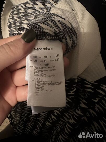 Elena miro платье