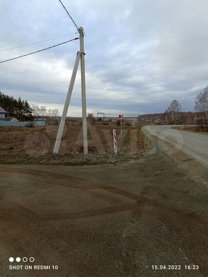 Участок 12 сот. (ИЖС)