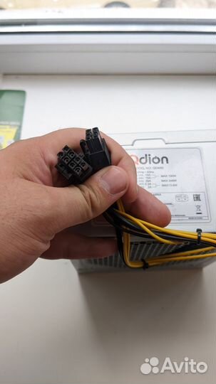Блок питания 450w 6пин видеокарта 8пин процессор