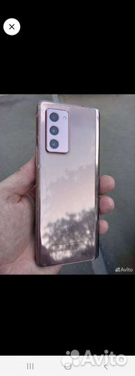 Samsung galaxy z fold 2