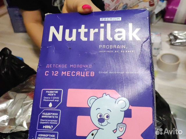 Детская смесь Нутрилак