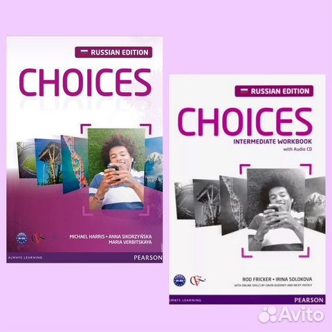 Choices intermediate • Учебник (Students book) + Тетрадь (Workbook ...