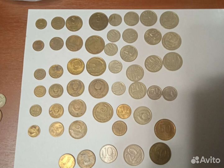 Монеты СССР