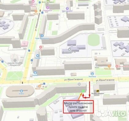 Катушка зажигание Mitsubishi Lancer 9