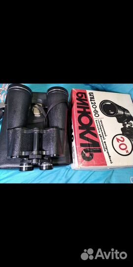 Бинокль СССР бпц20x60 tento