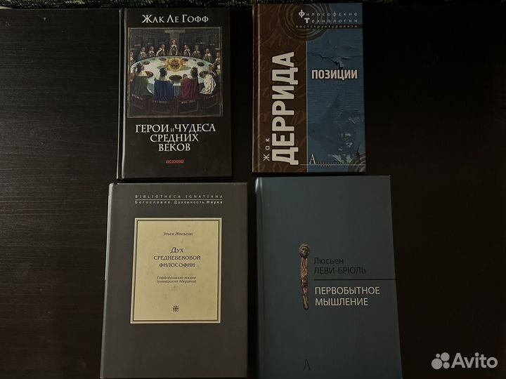 Книги