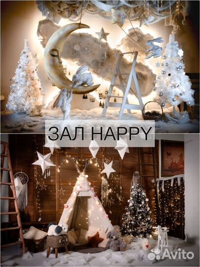 Самые красивые новогодние фотосессии