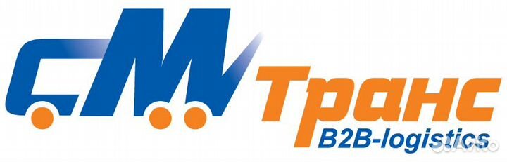 Водитель-экспедитор с личным грузовым автомобилем