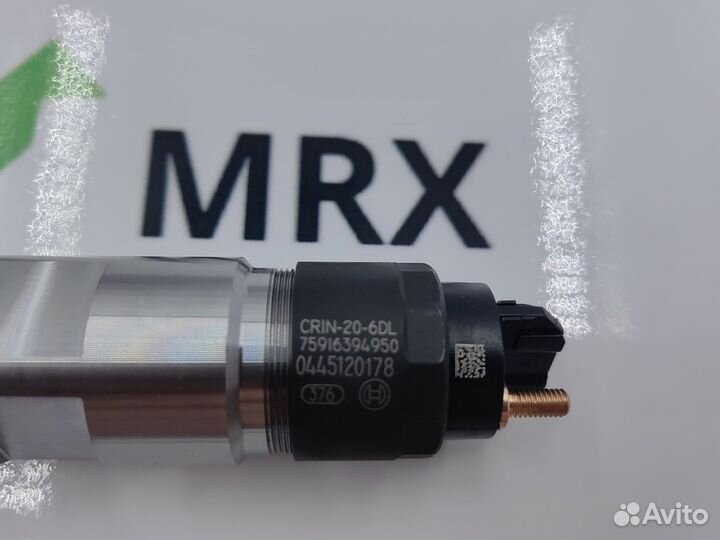 Форсунка 0445120178