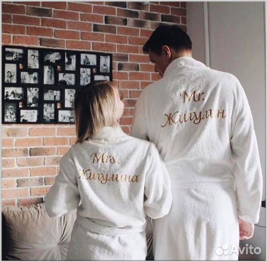 Халат с вышивкой на заказ