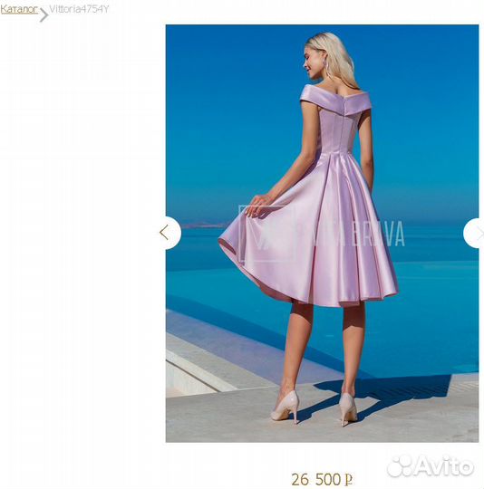 Платье на выпускной бал, вечернее платье