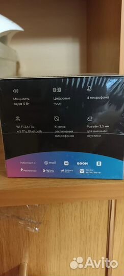 Умная колонка vk капсула мини