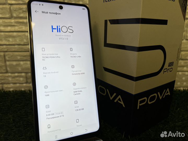 TECNO Pova 5 Pro 5G, 8/128 ГБ